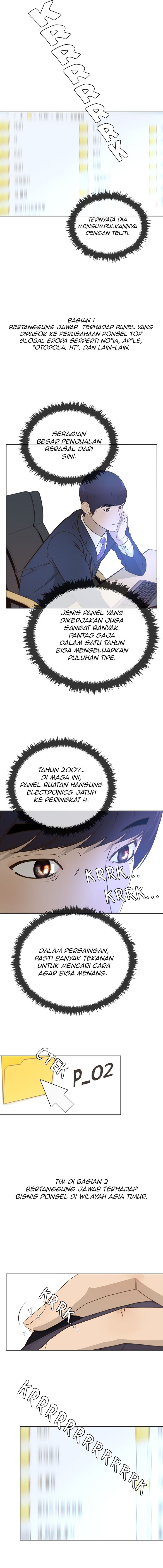 The Man Chapter 18 Gambar 8