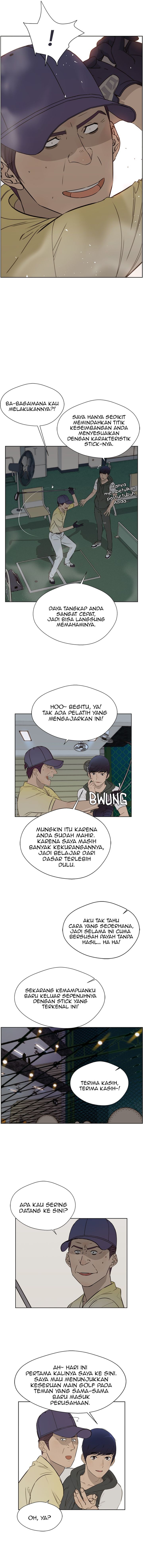 The Man Chapter 21 Gambar 6