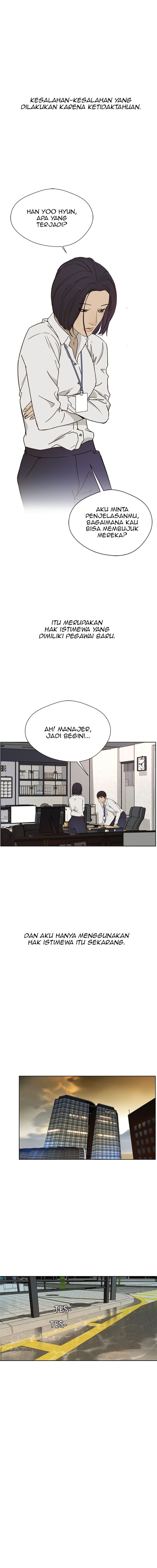 The Man Chapter 27 Gambar 1