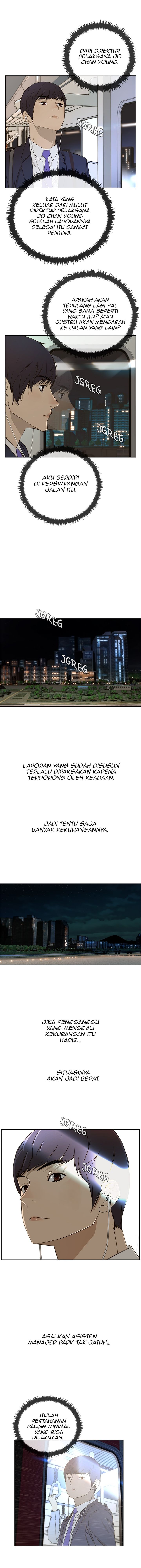 The Man Chapter 27 Gambar 5