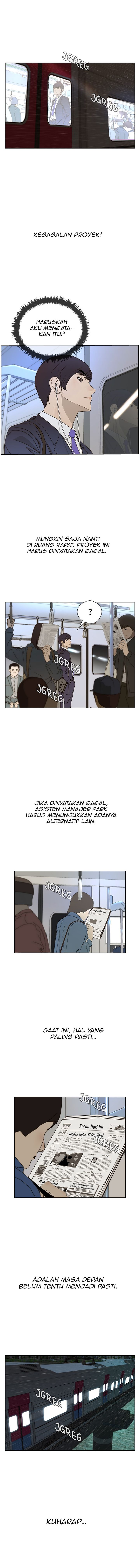 The Man Chapter 27 Gambar 6