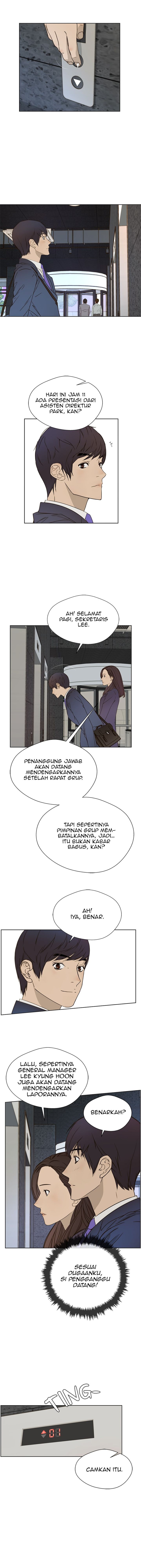The Man Chapter 27 Gambar 8