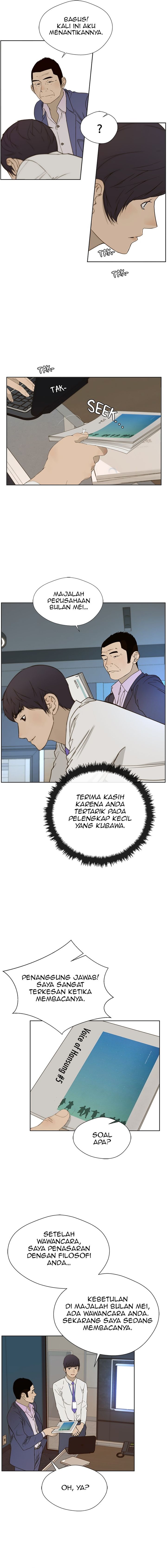 The Man Chapter 27 Gambar 13