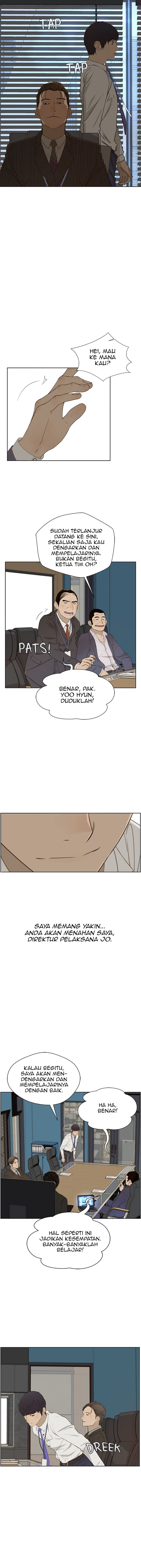 The Man Chapter 27 Gambar 15
