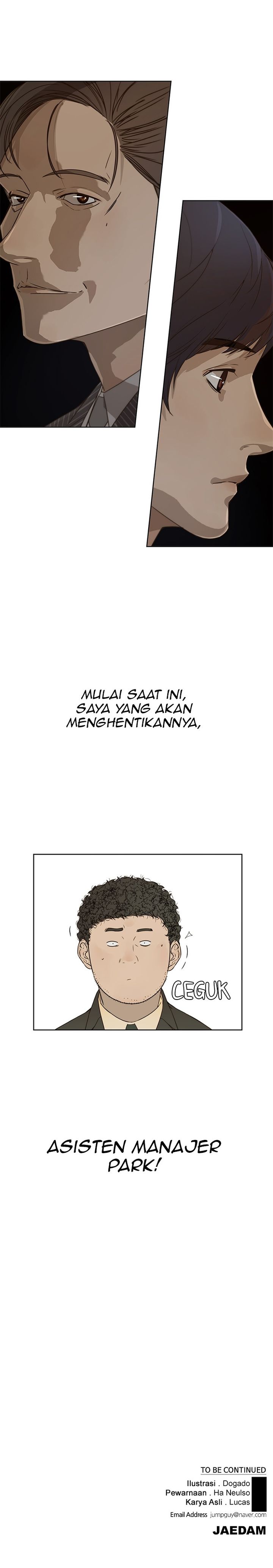 The Man Chapter 27 Gambar 16
