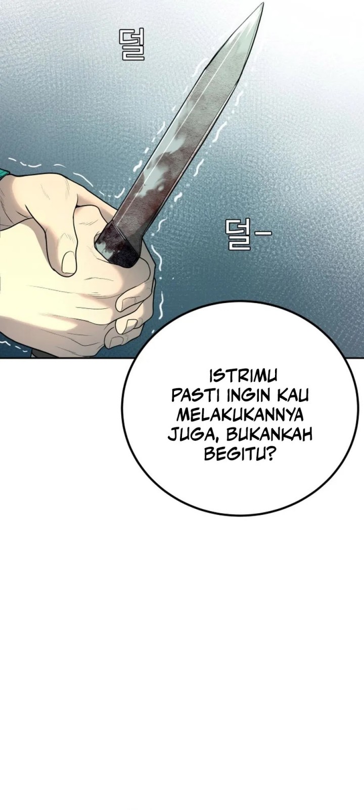 The Man Living Outside The Law Chapter 01 Gambar 24