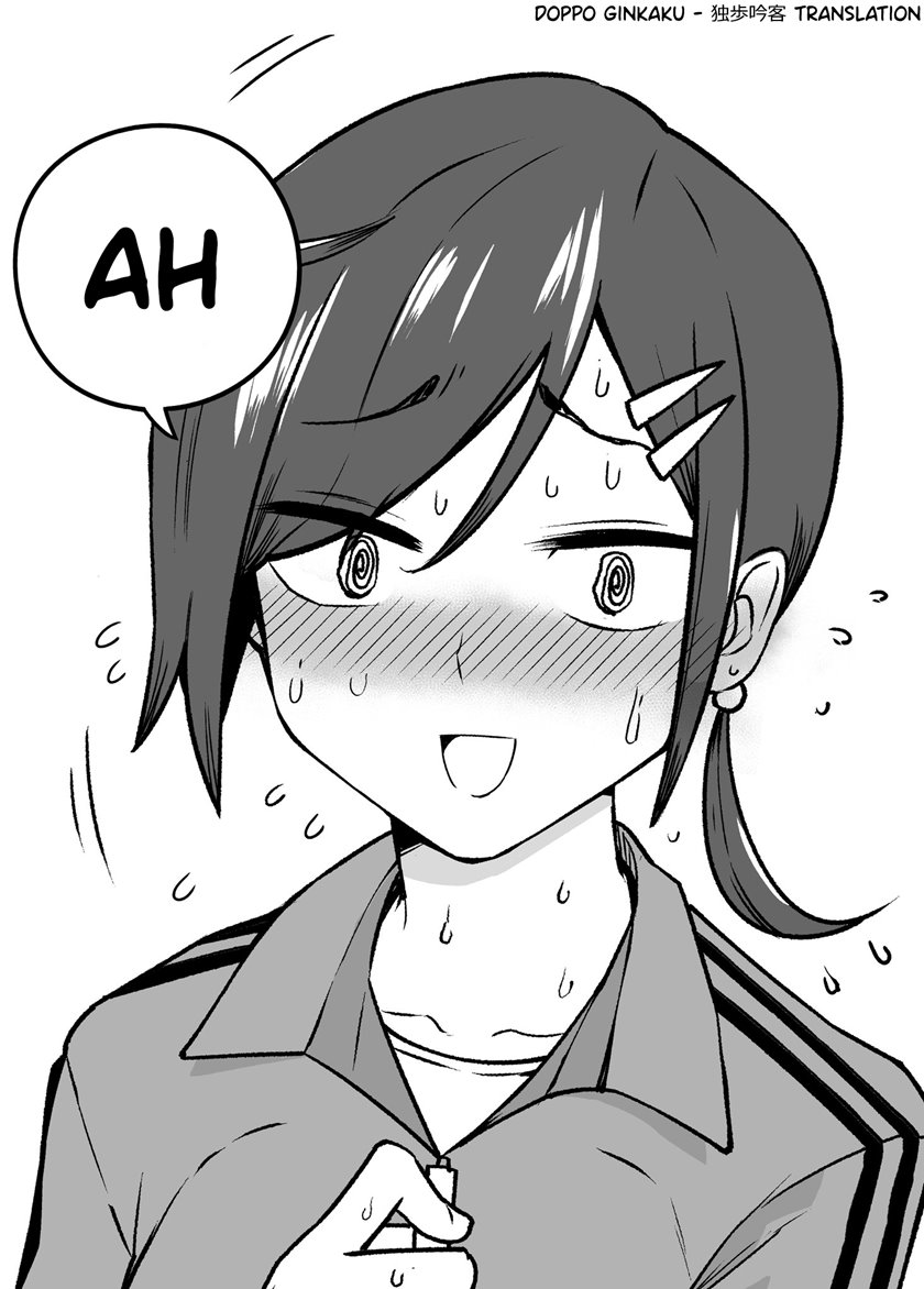 The Manager of The Baseball Club is Strict Only With Me Chapter 01 Gambar 5