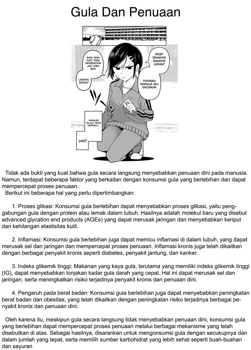 The Manager of The Baseball Club is Strict Only With Me Chapter 02 Gambar 5