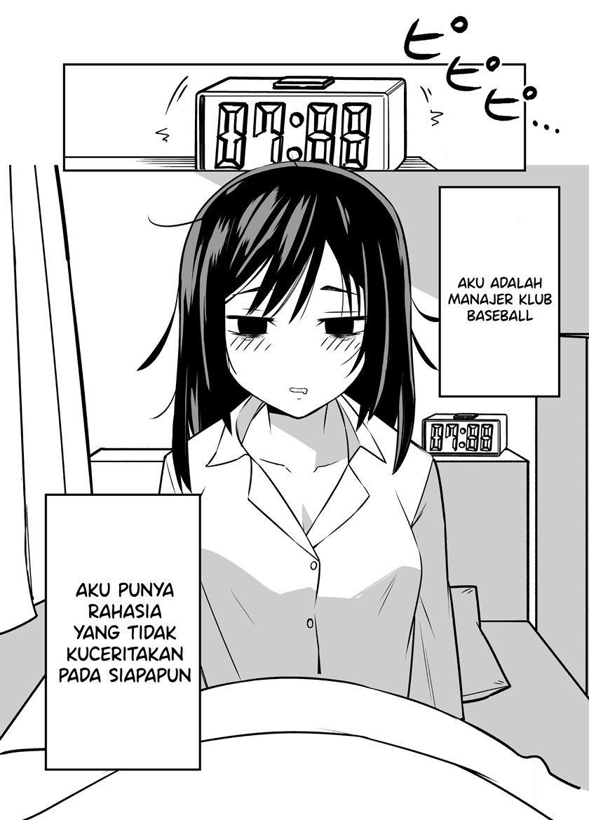 The Manager of The Baseball Club is Strict Only With Me Chapter 04 Gambar 1
