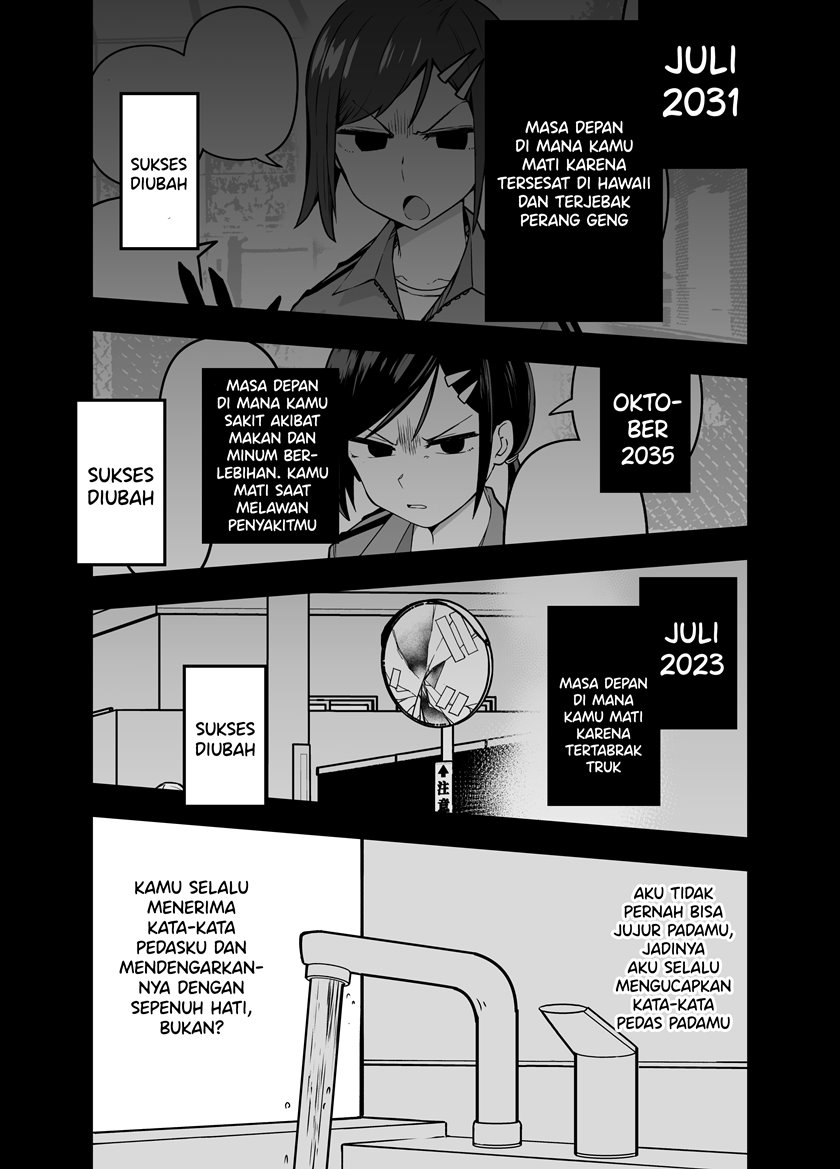 The Manager of The Baseball Club is Strict Only With Me Chapter 04 Gambar 3