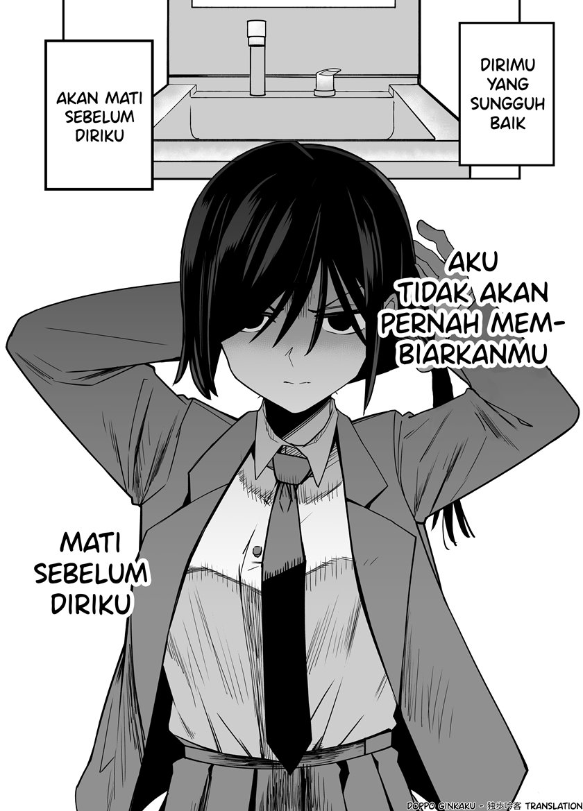The Manager of The Baseball Club is Strict Only With Me Chapter 04 Gambar 4