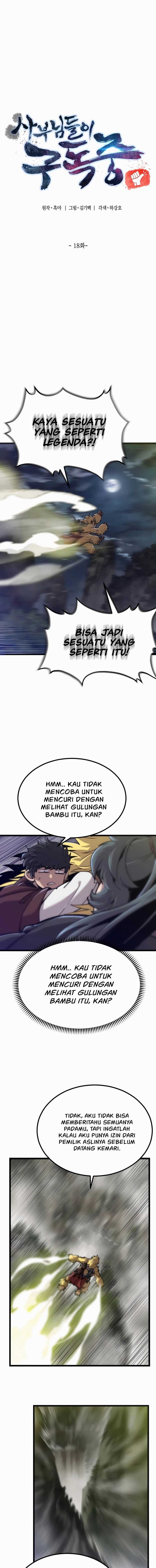 The Masters Are Watching Over Me Chapter 18 Gambar 2