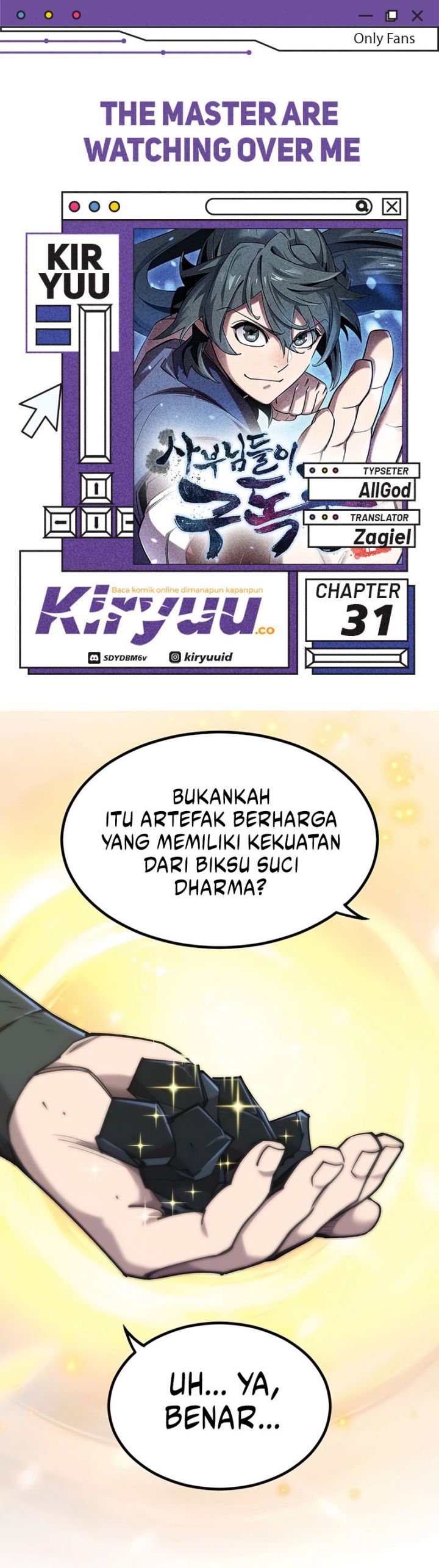 The Masters Are Watching Over Me Chapter 31 Gambar 1