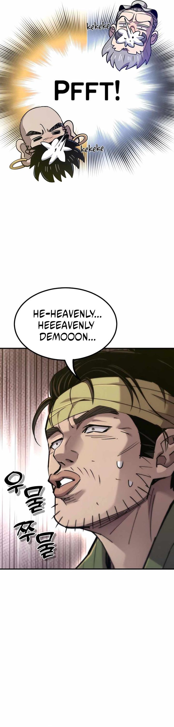 The Masters Are Watching Over Me Chapter 46 Gambar 12