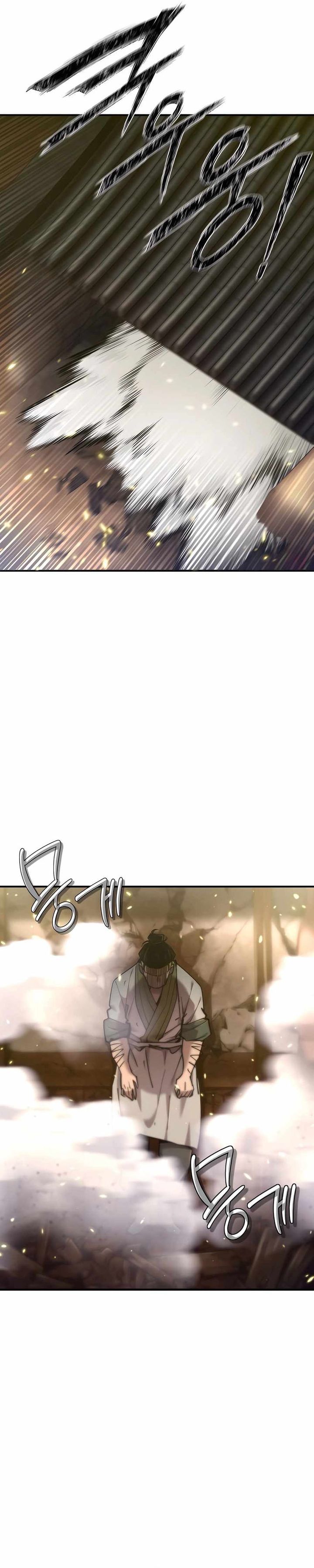 The Masters Are Watching Over Me Chapter 46 Gambar 17