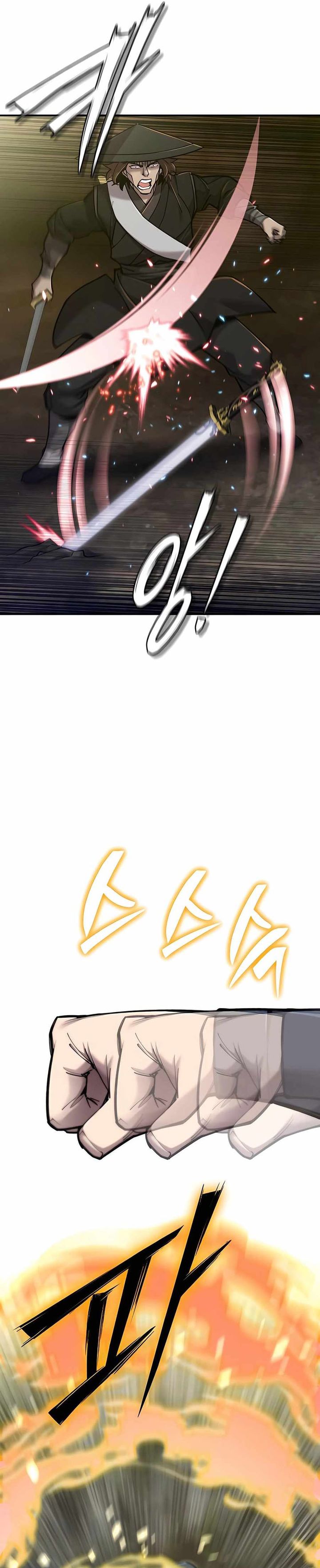 The Masters Are Watching Over Me Chapter 46 Gambar 42