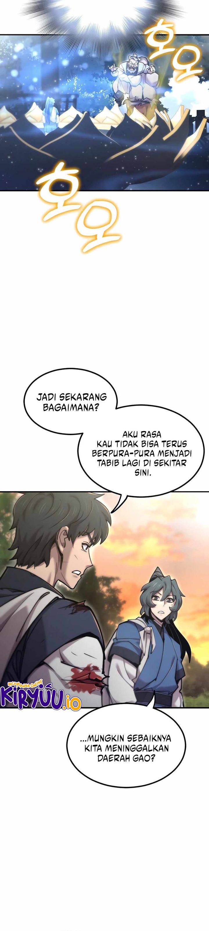 The Masters Are Watching Over Me Chapter 46 Gambar 50