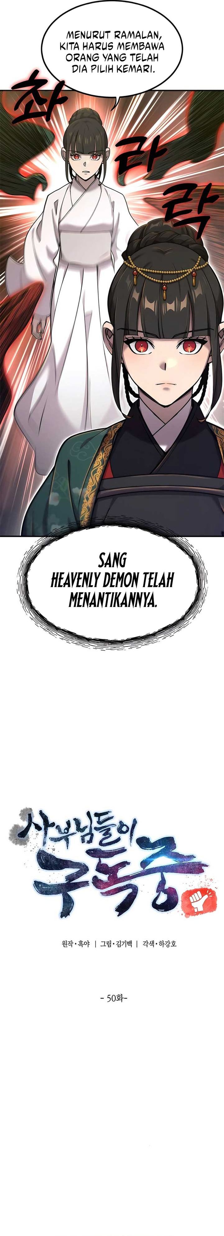 The Masters Are Watching Over Me Chapter 50 Gambar 6