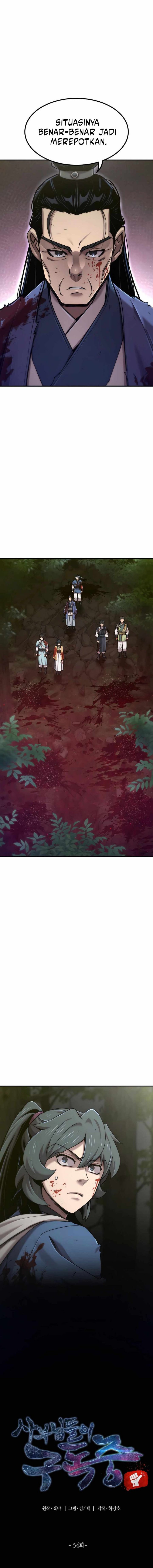 The Masters Are Watching Over Me Chapter 54 Gambar 9