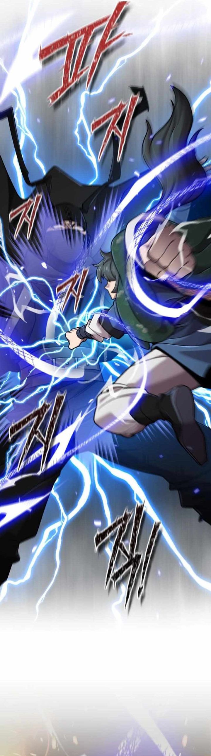 The Masters Are Watching Over Me Chapter 59 Gambar 31