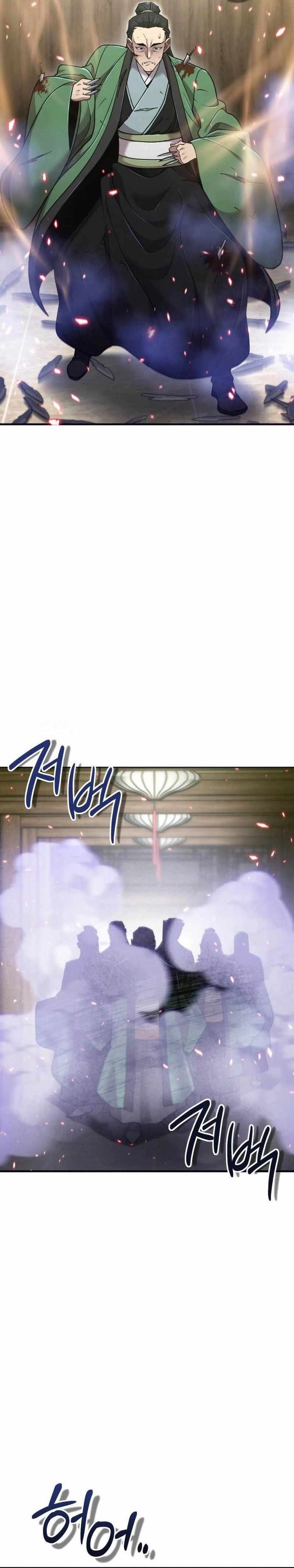 The Masters Are Watching Over Me Chapter 62 Gambar 25