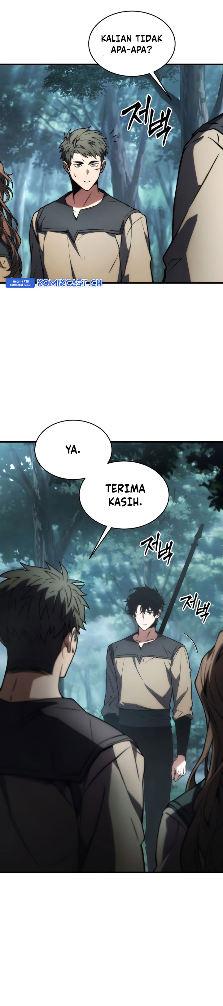 The Max-Level Player’s 100th Regression Chapter 14 Gambar 21