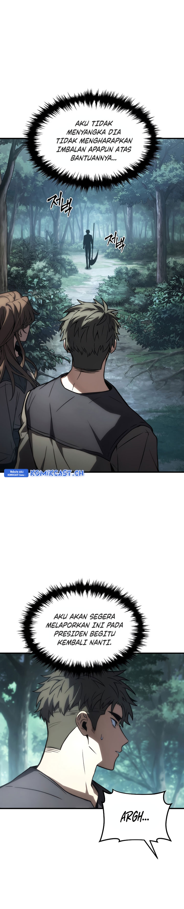 The Max-Level Player’s 100th Regression Chapter 14 Gambar 34