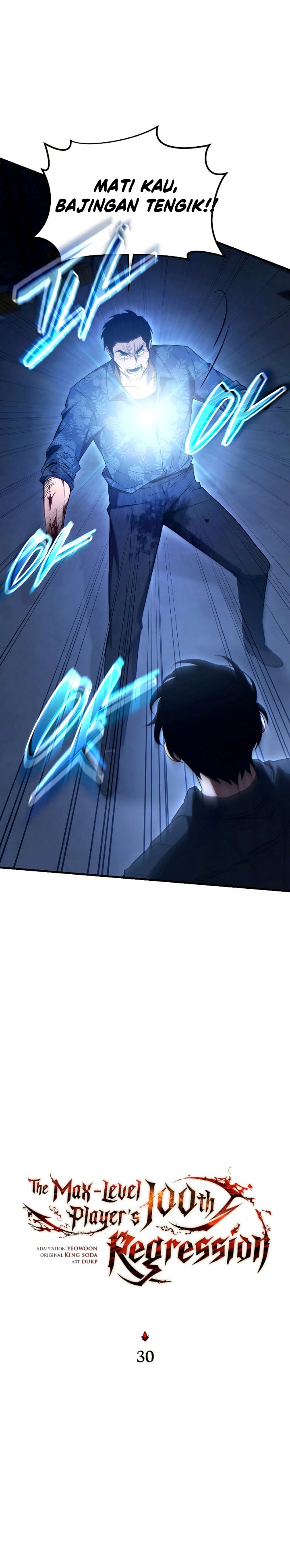 The Max-Level Player’s 100th Regression Chapter 30 Gambar 9