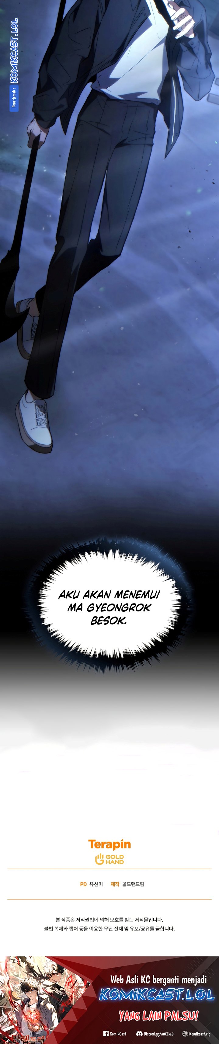 The Max-Level Player’s 100th Regression Chapter 30 Gambar 37