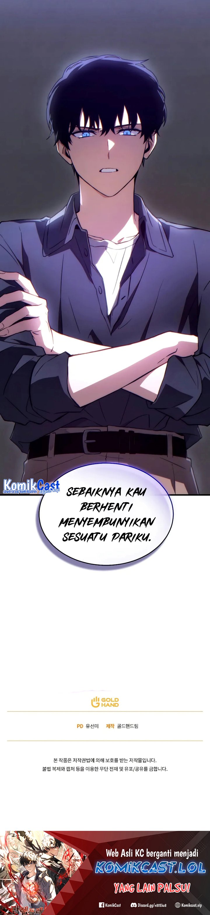 The Max-Level Player’s 100th Regression Chapter 40 Gambar 33