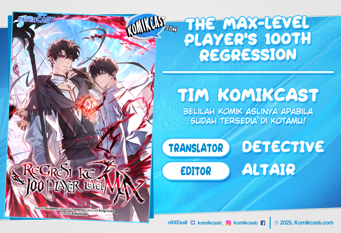 The Max-Level Player’s 100th Regression Chapter 47 Gambar 1