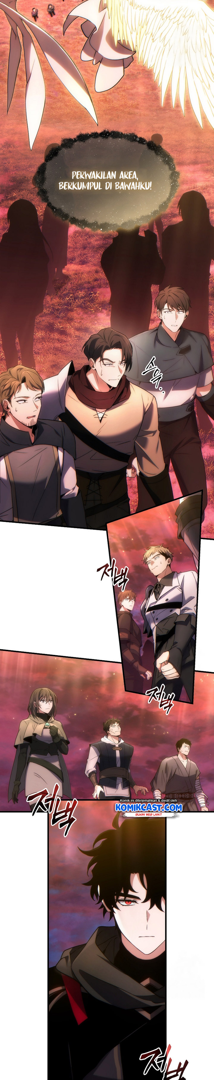 The Max-Level Player’s 100th Regression Chapter 47 Gambar 8