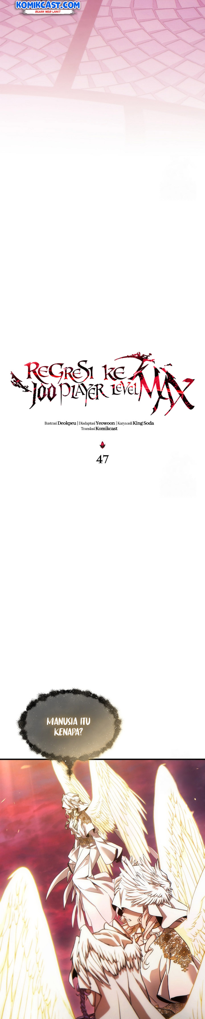 The Max-Level Player’s 100th Regression Chapter 47 Gambar 24