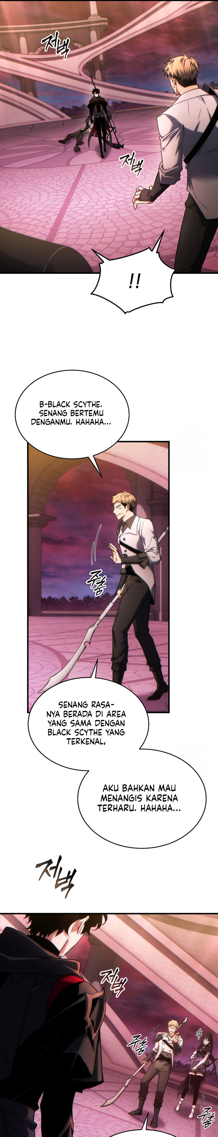 The Max-Level Player’s 100th Regression Chapter 47 Gambar 34