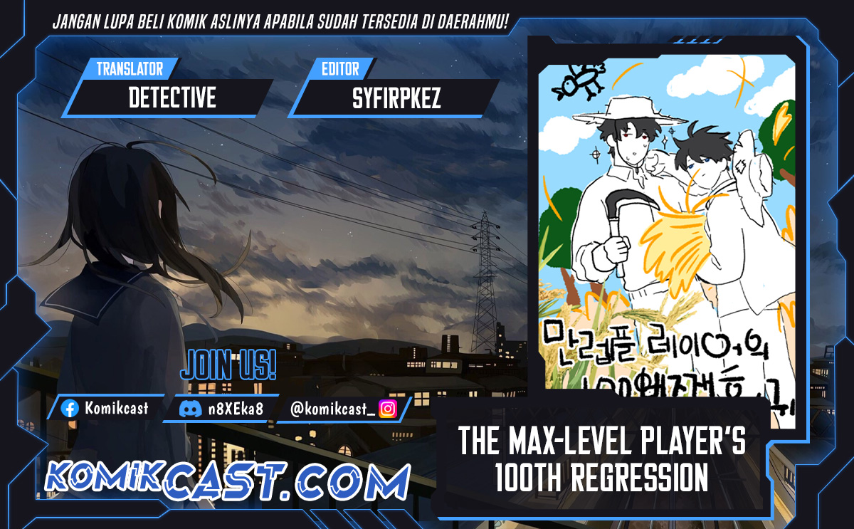 The Max-Level Player’s 100th Regression Chapter 57 Gambar 1