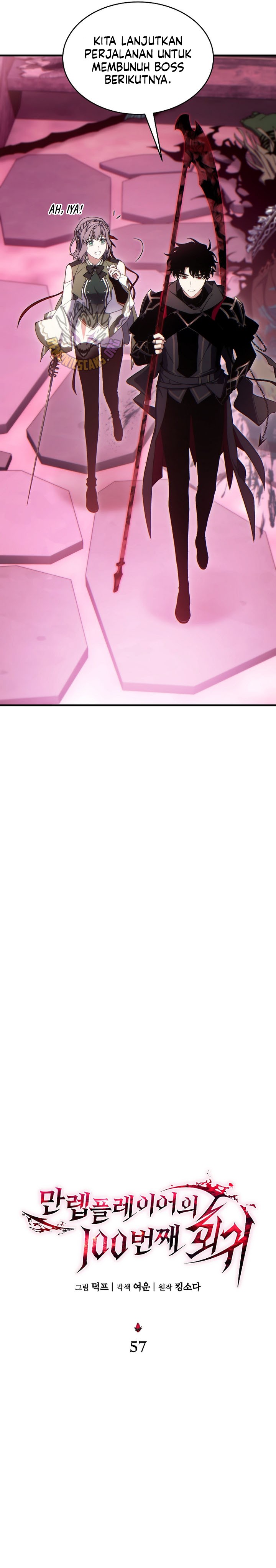 The Max-Level Player’s 100th Regression Chapter 57 Gambar 15
