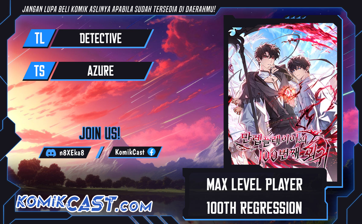 The Max-Level Player’s 100th Regression Chapter 58 Gambar 1