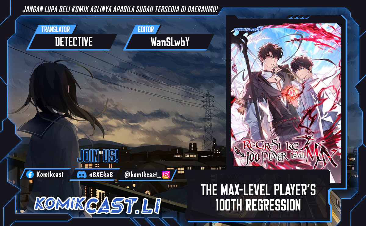 The Max-Level Player’s 100th Regression Chapter 61 Gambar 1