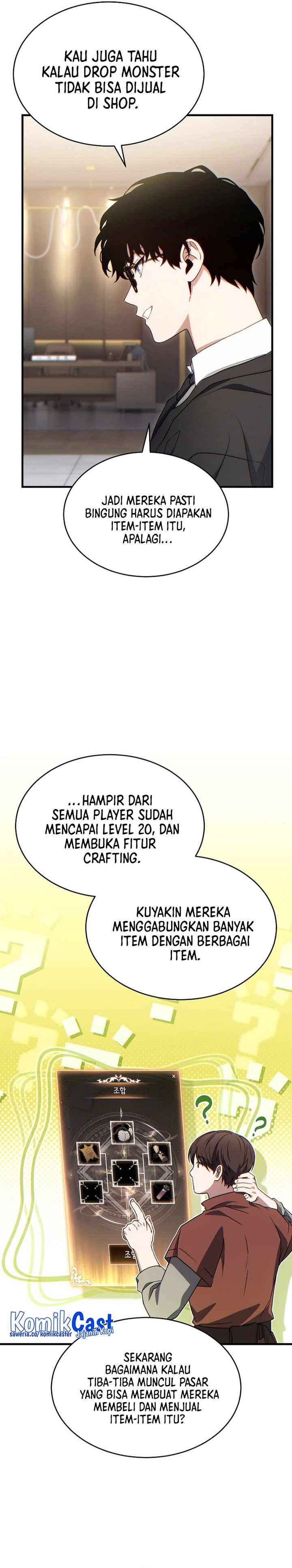 The Max-Level Player’s 100th Regression Chapter 61 Gambar 9