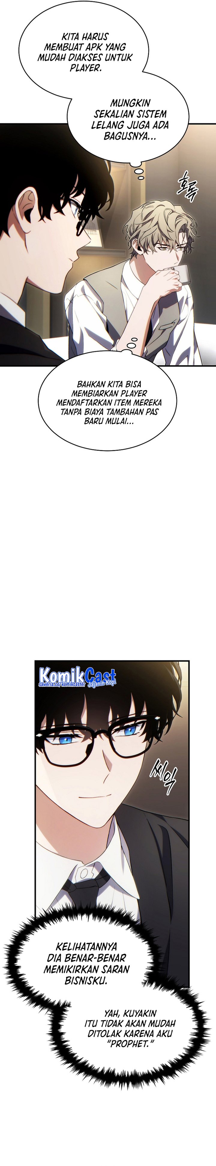 The Max-Level Player’s 100th Regression Chapter 61 Gambar 11