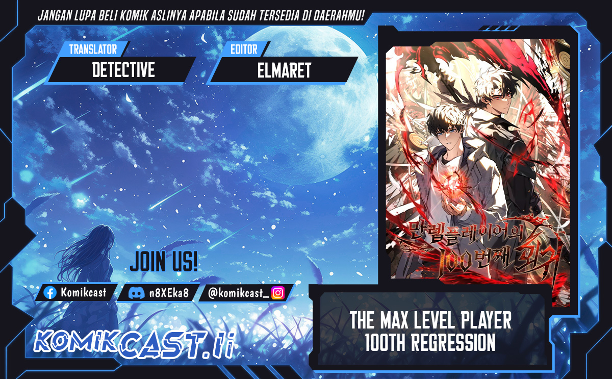 The Max-Level Player’s 100th Regression Chapter 62 Gambar 1
