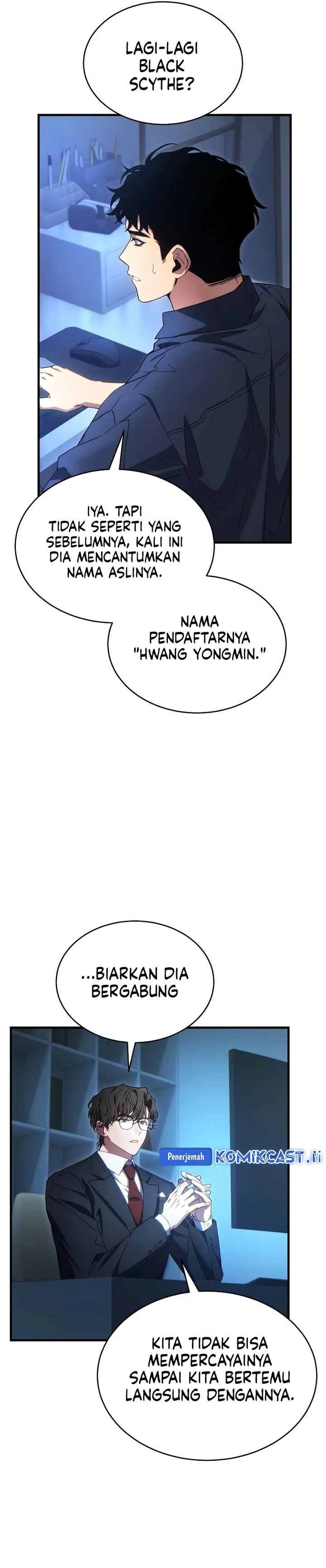 The Max-Level Player’s 100th Regression Chapter 62 Gambar 11