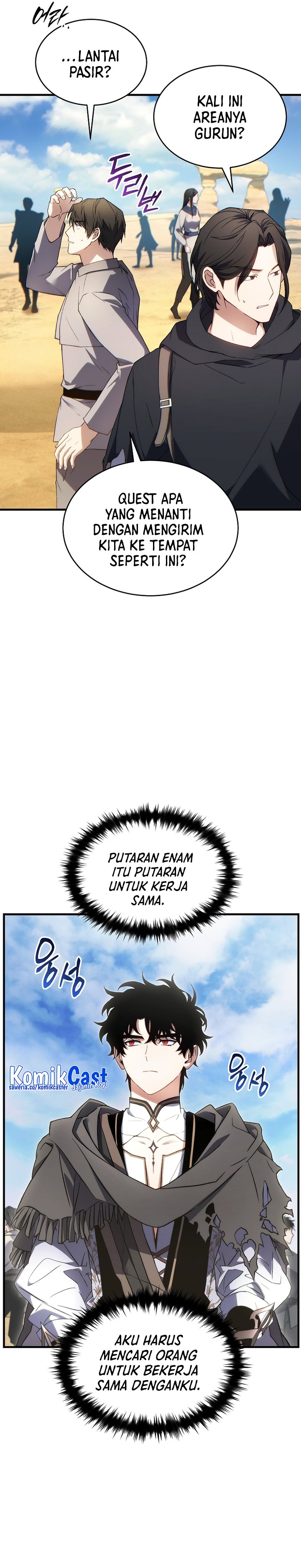 The Max-Level Player’s 100th Regression Chapter 66 Gambar 28