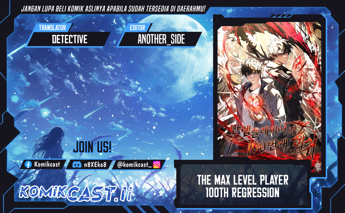 The Max-Level Player’s 100th Regression Chapter 68 Gambar 1