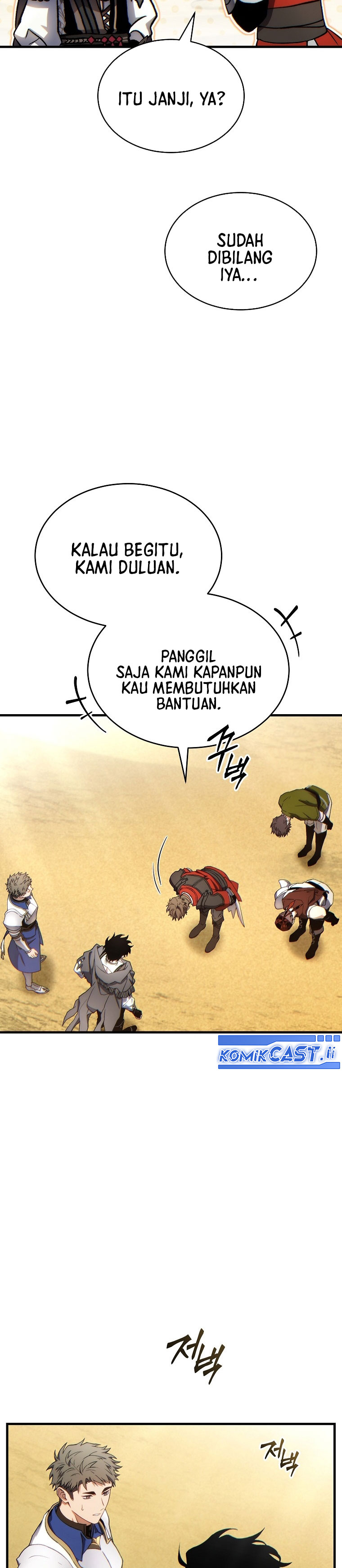 The Max-Level Player’s 100th Regression Chapter 68 Gambar 24