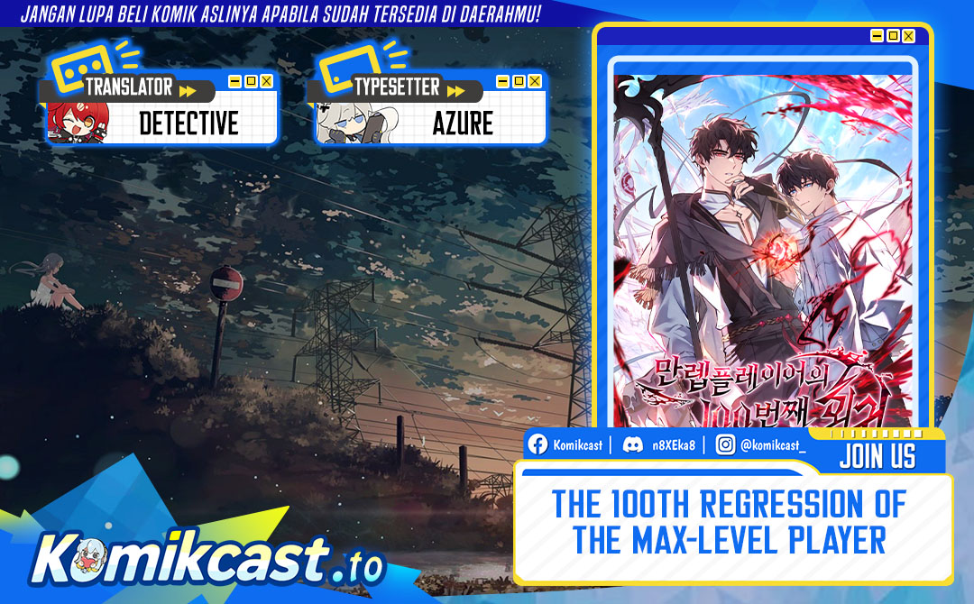 The Max-Level Player’s 100th Regression Chapter 72 Gambar 1