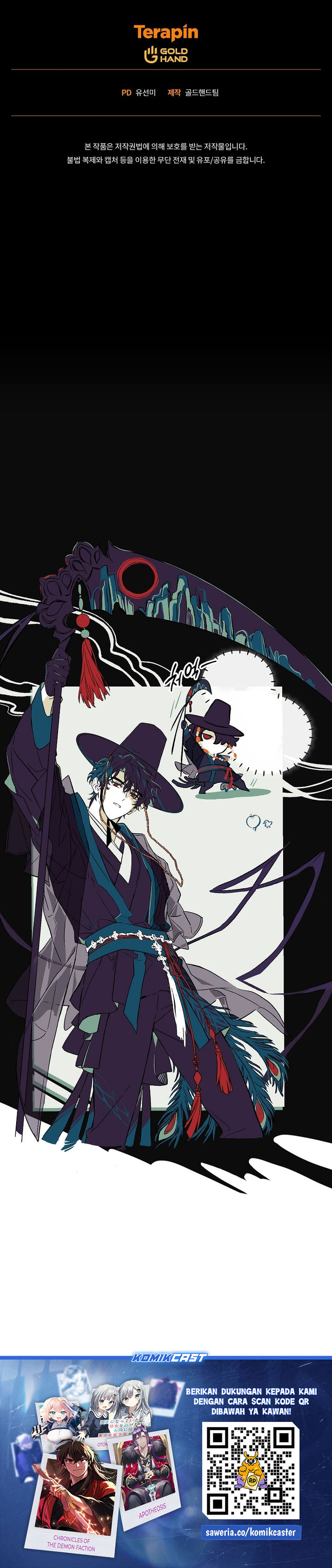 The Max-Level Player’s 100th Regression Chapter 72 Gambar 33