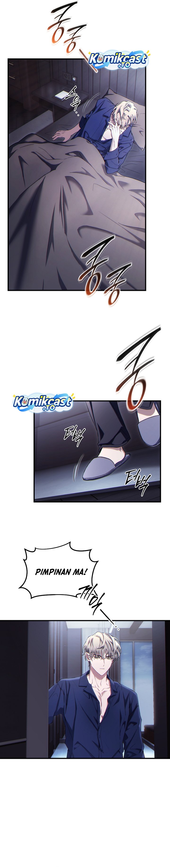 The Max-Level Player’s 100th Regression Chapter 73 Gambar 25