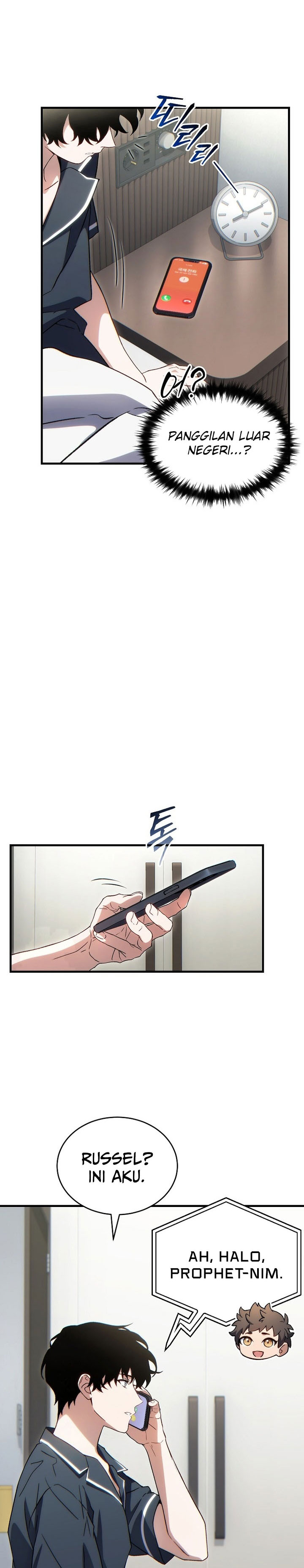 The Max-Level Player’s 100th Regression Chapter 74 Gambar 7