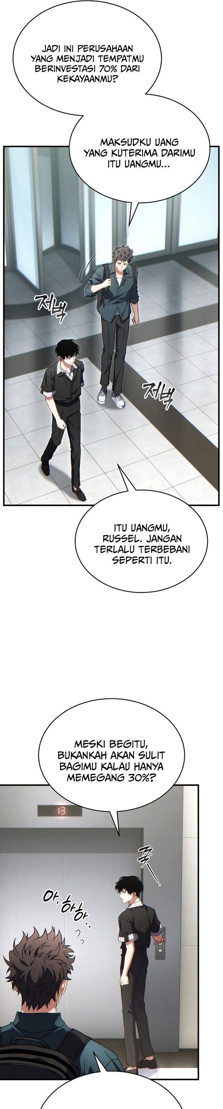 The Max-Level Player’s 100th Regression Chapter 74 Gambar 22